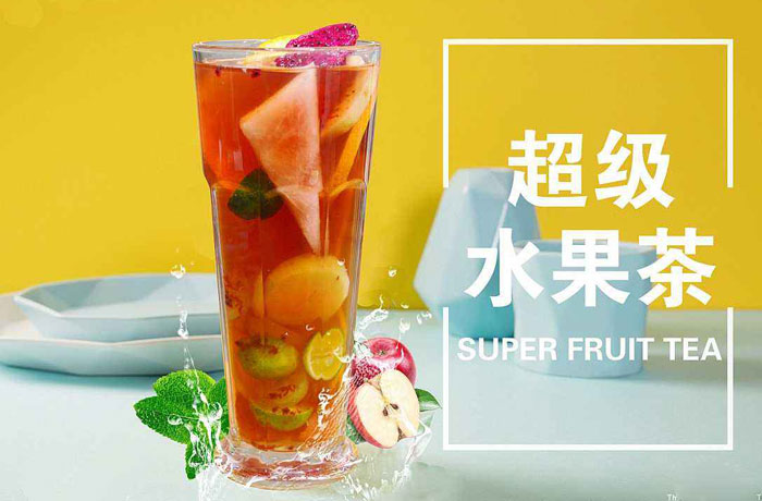 淮南水果茶培训